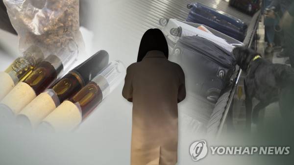 일상까지 파고든 ‘마약’…대한민국은 어쩌다 ‘마약 공화국’이 됐나 [김기동의 이슈&로]