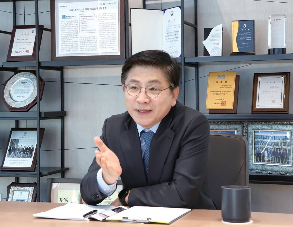 “타인의 이야기를 경청하는 자세야말로 법조인이 갖추어야 할 덕목”