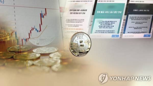 무법천지 '가상자산 시장'…‘가상자산 규제법’에 기대 반 우려 반 [김기동의 이슈&로]