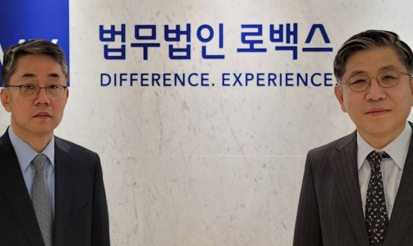 이재용 삼성 부회장 변호사들, 가상자산 자문·수사대응 전문 로펌 설립 
